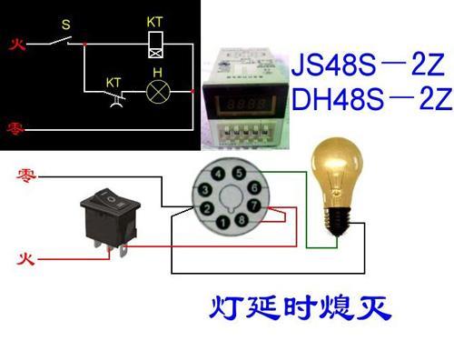 20种最常见照明灯接线电路图，电工错过就可惜了