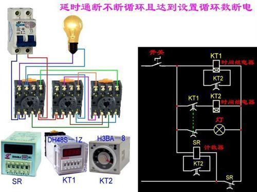 20种最常见照明灯接线电路图，电工错过就可惜了