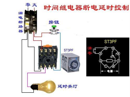 20种最常见照明灯接线电路图，电工错过就可惜了