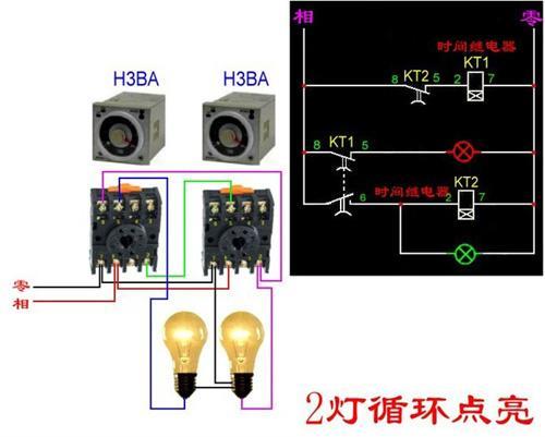 20种最常见照明灯接线电路图，电工错过就可惜了