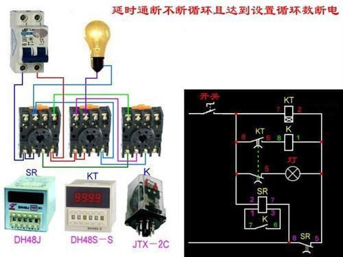 20种最常见照明灯接线电路图，电工错过就可惜了