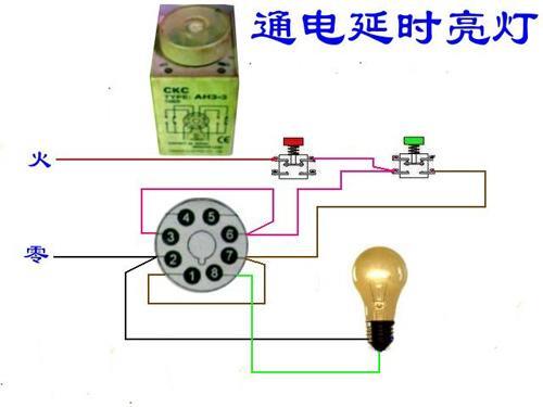 20种最常见照明灯接线电路图，电工错过就可惜了