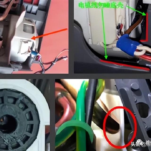 家用空调售后培训：室内常见故障检修指导