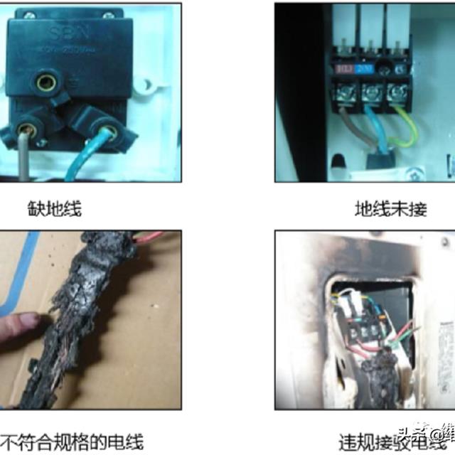 空调安装基本注意事项