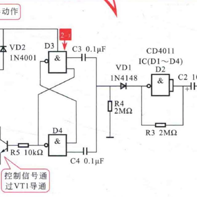 触摸式照明控制电路原理与识读