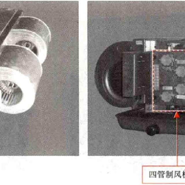 商用风冷式中央空调的结构组成