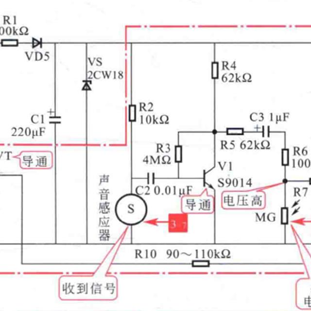 声光双控照明控制电路原理识读