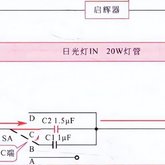 镇流器日光灯电路及调光控制原理