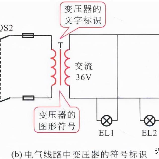 变压器在电工电路图中的符号标识