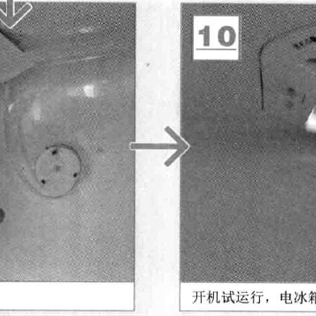 电冰箱机械式温度控制器的检测与更换图解