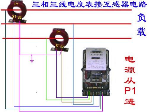 电工必备-单、双控、多控开关接线图及各类电表接线图