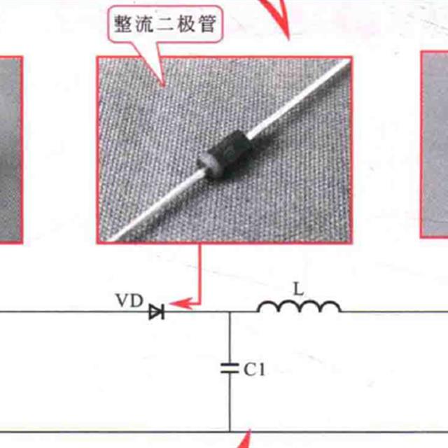 直流电路的基本参数知识