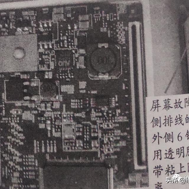 液晶电视图像抖动故障应急维修方法