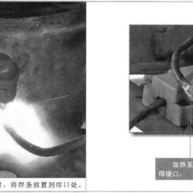 电冰箱压缩机的拆卸与更换图解