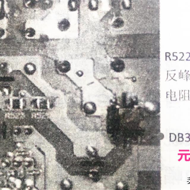 大金变频空调内机开关电源原理与检修