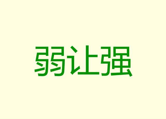 高层建筑水电暖施工顺序搭接“三字经”你知道是哪些吗？