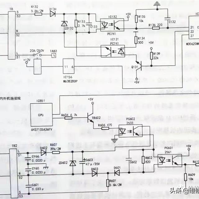 三菱电机变频空调通信电路原理分析