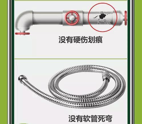 装修房子最怕就是返工，资深30年老师傅教你水电验收四步走！