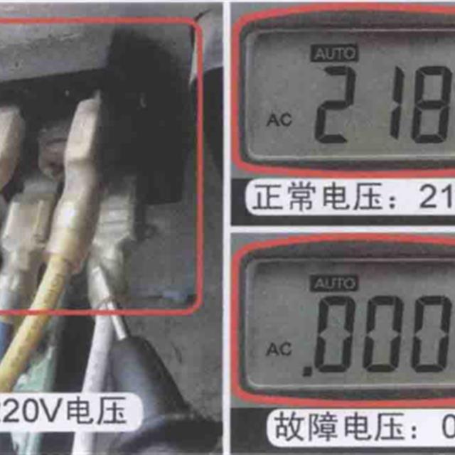 变频空调通信电压分析与检修流程