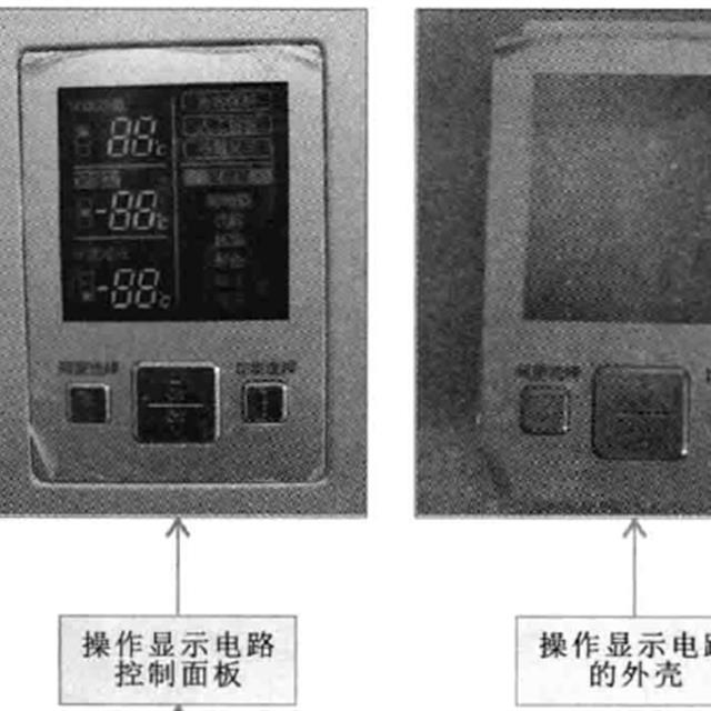 冰箱电路系统的组成部件