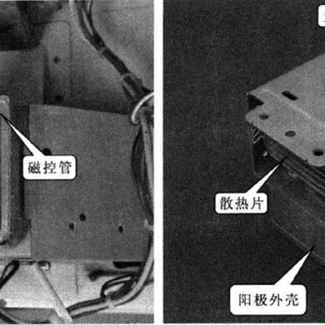 微波发射装置的结构特点