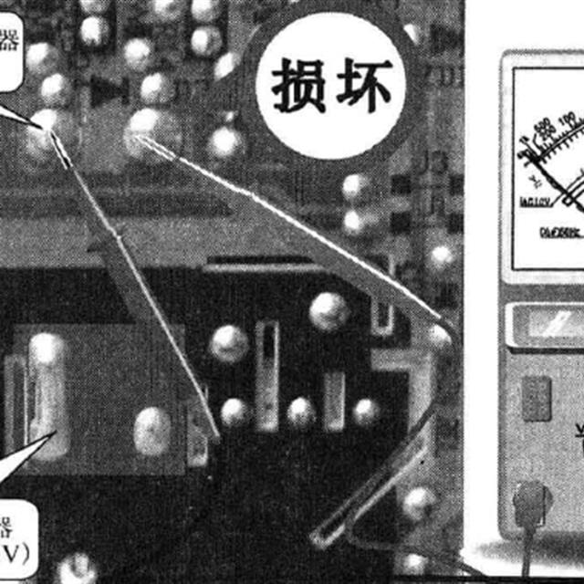 微波炉不加热故障维修分析