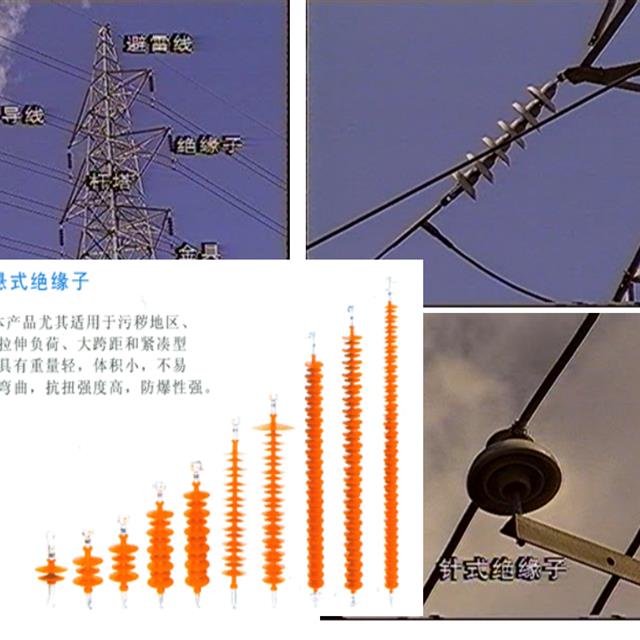 电气名师讲解电气一次设备原理，满满的干货！初学者速度戳进来