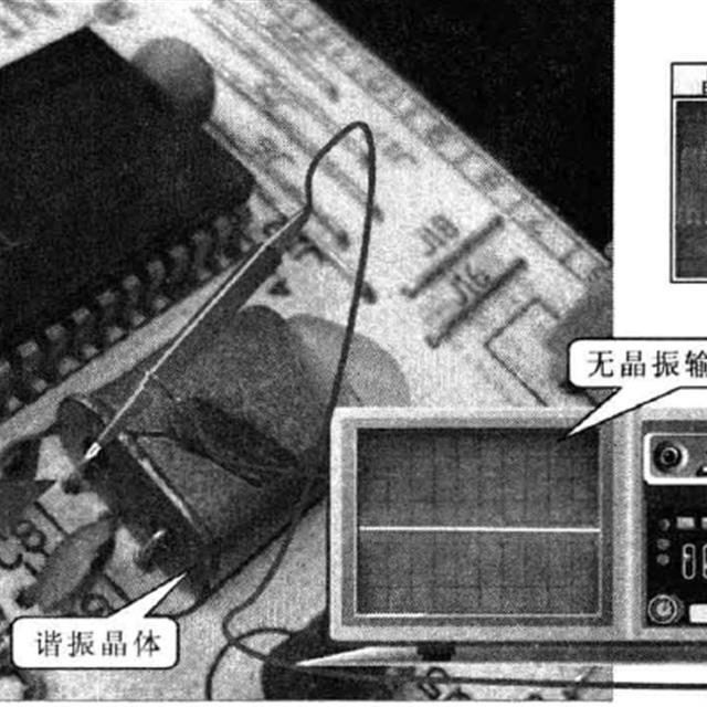 微波炉通电不工作故障维修分析