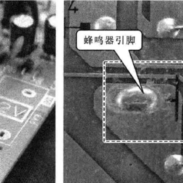 微波炉电脑控制装置组成及结构