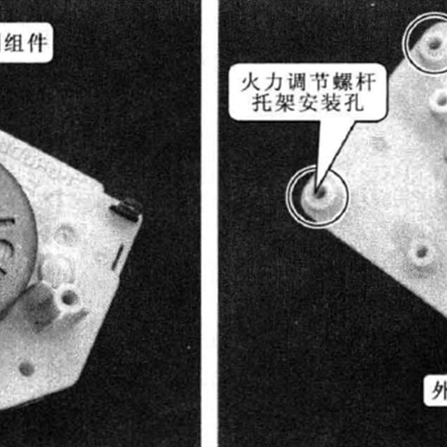 微波炉机械控制装置组成及结构