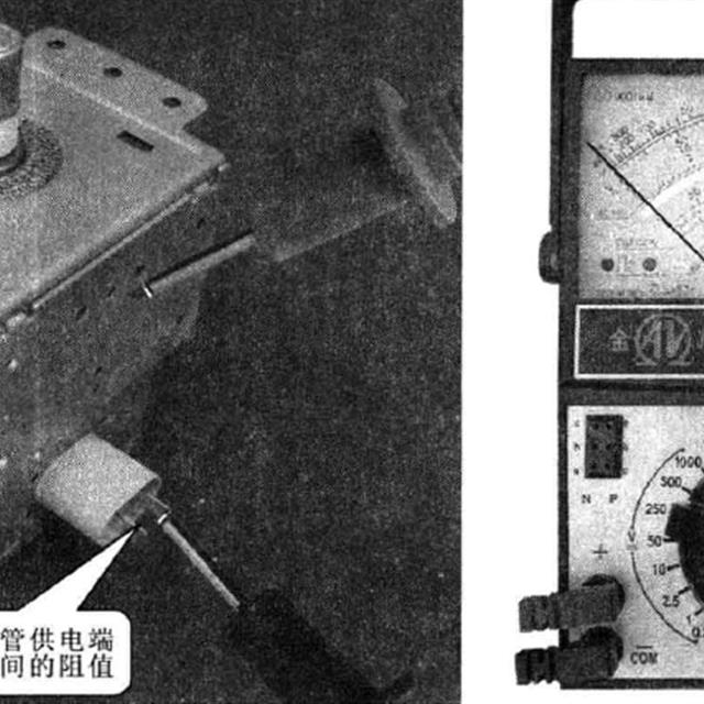 微波发射装置元器件检修与更换