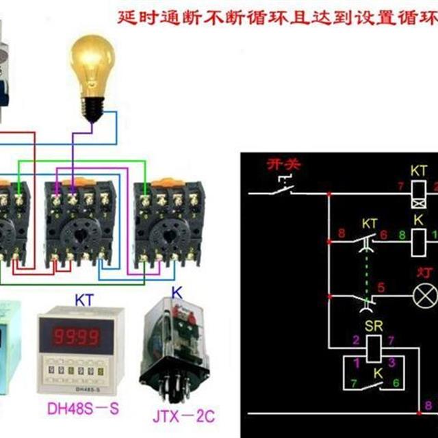 一篇文章涵盖三百多种电路符号开关 插座 电机 回路电表接线图