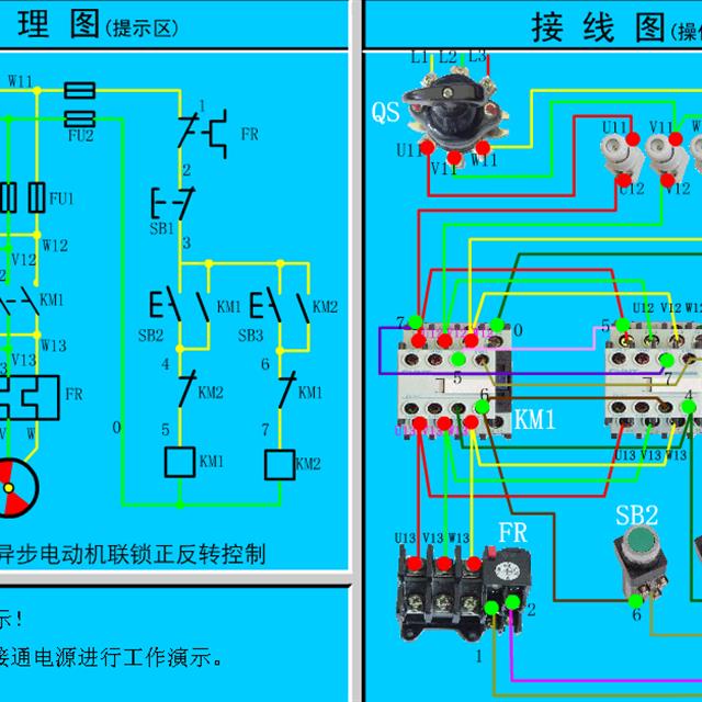 一篇文章涵盖三百多种电路符号开关 插座 电机 回路电表接线图