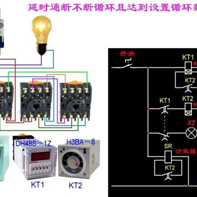 一篇文章涵盖三百多种电路符号开关 插座 电机 回路电表接线图