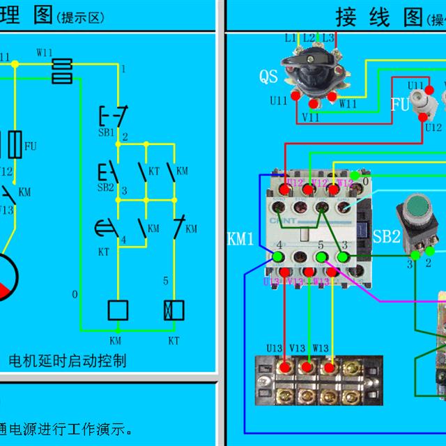 一篇文章涵盖三百多种电路符号开关 插座 电机 回路电表接线图