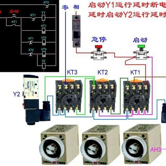 一篇文章涵盖三百多种电路符号开关 插座 电机 回路电表接线图