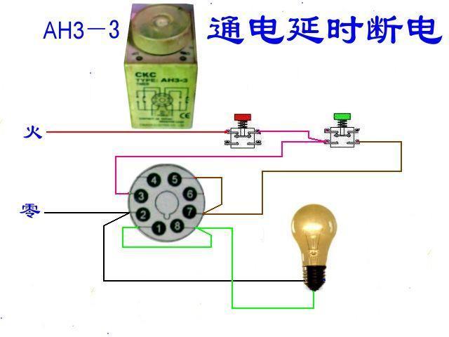 一篇文章涵盖三百多种电路符号开关 插座 电机 回路电表接线图