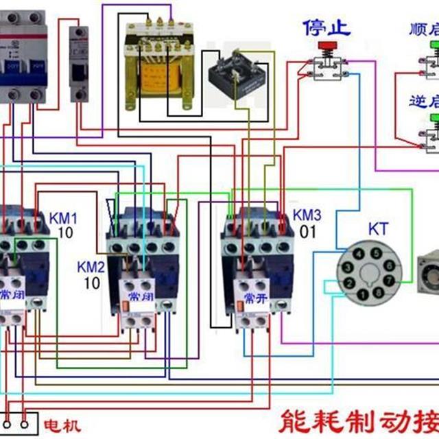 一篇文章涵盖三百多种电路符号开关 插座 电机 回路电表接线图