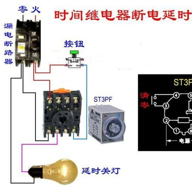 一篇文章涵盖三百多种电路符号开关 插座 电机 回路电表接线图