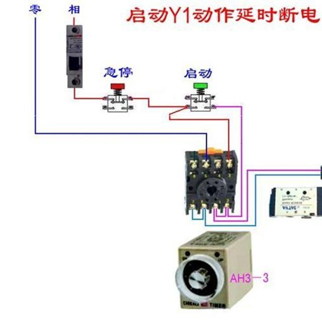 一篇文章涵盖三百多种电路符号开关 插座 电机 回路电表接线图