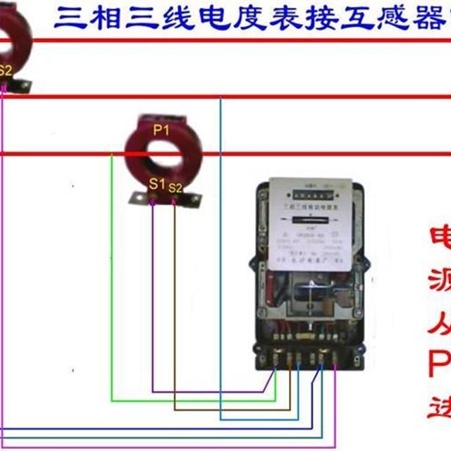 一篇文章涵盖三百多种电路符号开关 插座 电机 回路电表接线图