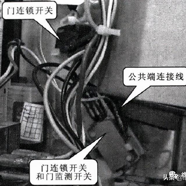 微波炉门开关组件结构及原理