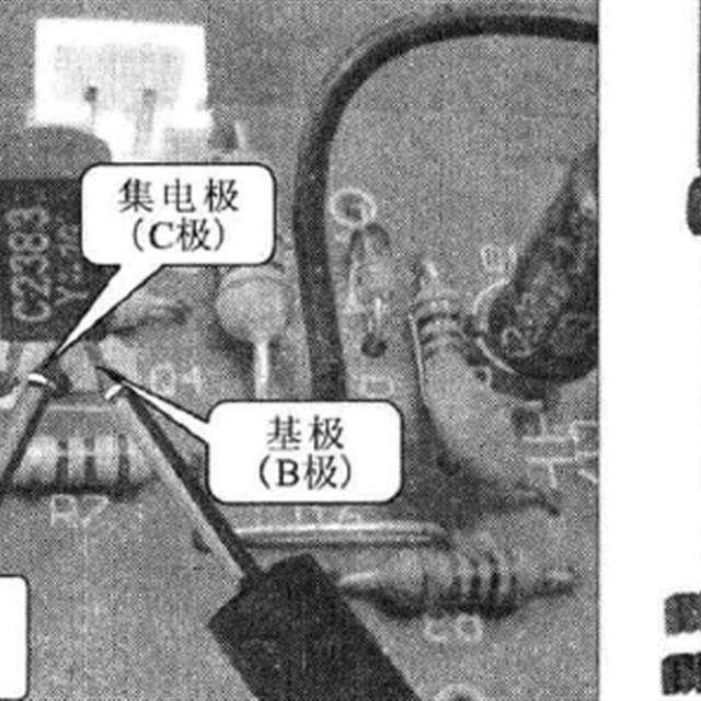 电磁炉风扇电路原理与检修