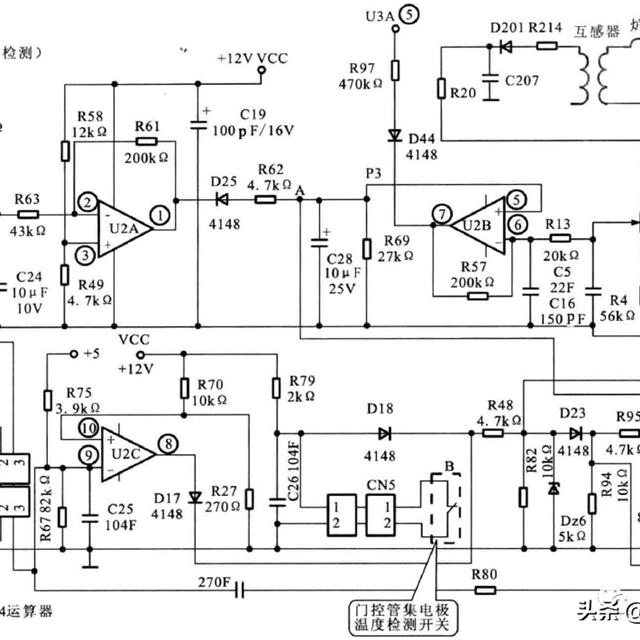 电磁炉检锅电路与保护电路原理分析