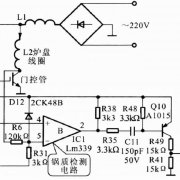 电磁炉检锅电路与保护电路原理分析