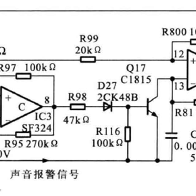 电磁炉检锅电路与保护电路原理分析