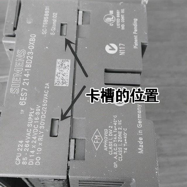 西门子供暖控制柜维修实例