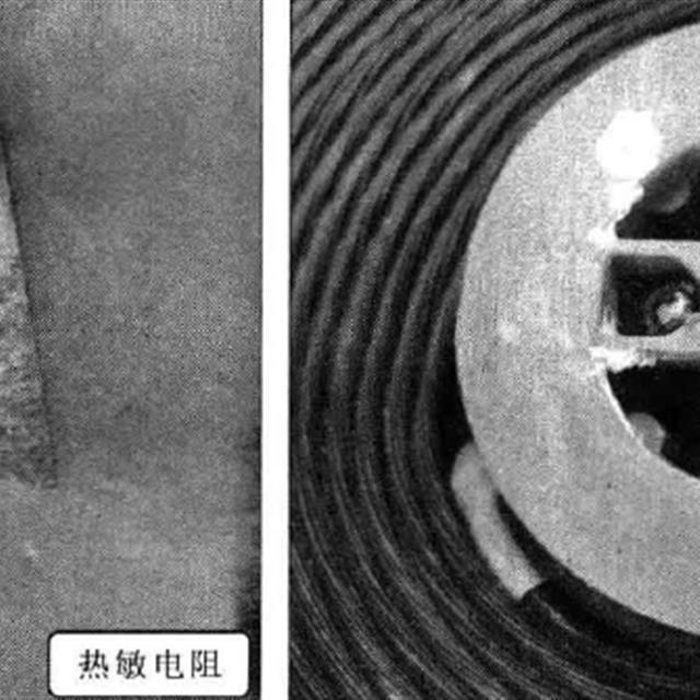 电磁炉盘线圈驱动电路元器件及工作原理