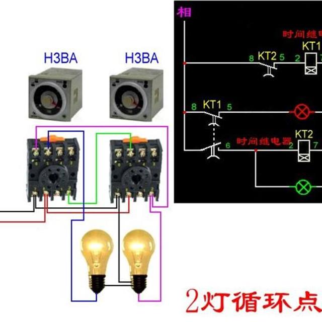 一分钟看完方可搞定电工接线中经常遇到的日光灯类电路接线