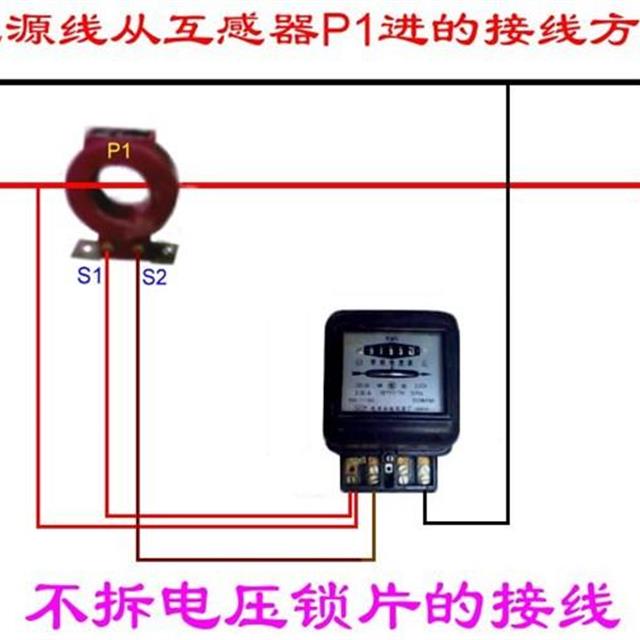 电工人手一份的关于单相、互感器、三相电能表实物接线对比图